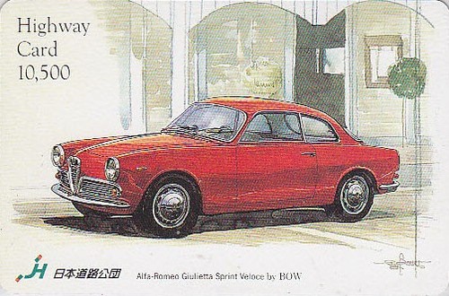 Carte japon voiture alfa - carte,