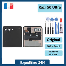 Écran Extérieur  Complet