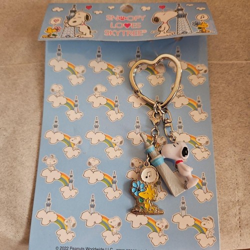 Porte clés snoopy avec - porte-clés,