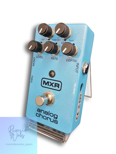 Pédale effet mxr analog - pédale, d'effet