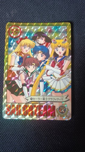 Sailor moon carddass - moon, n°215