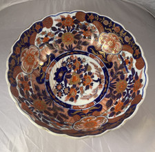 Antique Japanese Imari Large Porcelain Bowl 12.5 Inches