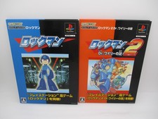 PS1 Rockman 1 & 2 Capcom Jeu