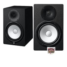 Yamaha HS8 powered studio
