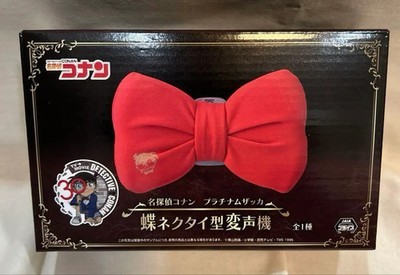 Case closed detective conan - closed,
