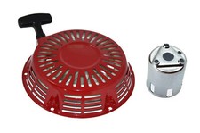 Démarreur à câble 21,5 CM +