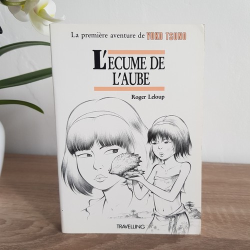 Ecume aube leloup - l'ecume,
