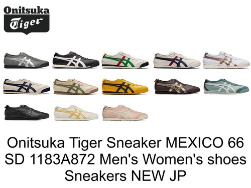 Onitsuka tiger sneaker mexico - tiger,