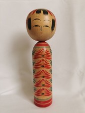Kokeshi Signé Matsusuke Saito