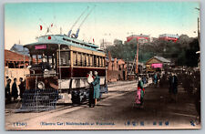 Postcard Electric Car Nishinohashi At Yokohama Brige Tram Streetcar West Bridge
