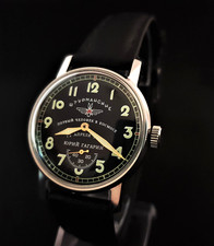 Vintage Watch USSR Sturmanskie Soviet Mechanical Wristwatch 2602 Yuri Gagarin