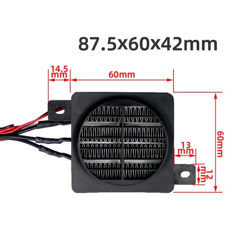 Pour chauffage céramique - céramique, 12v