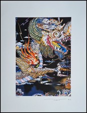 Takashi Murakami Bleu Dragon