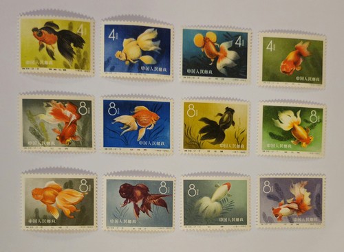 Timbre chine 1960 cyprins - timbre,