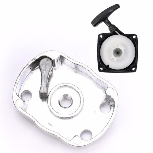 Recoil pull start - pull,
