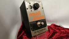 ELECTRO HARMONIX SMALL STONE