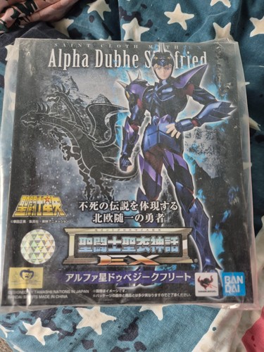 Bandai saint seiya myth cloth - myth,