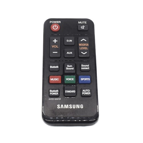 Télécommande système - télécommande, du