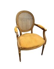 Antique French Provincial Fauteuil Chair ~ gold 
