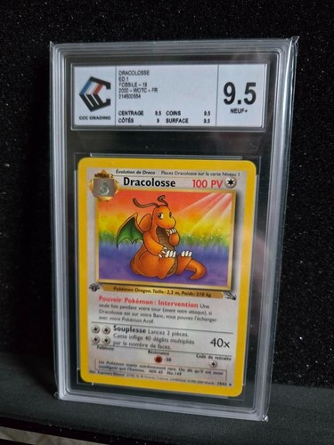 Pokemon dracolosse 19 62 - pokemon,