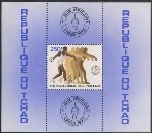 Chad 1973 mnh african - chad, mnh**