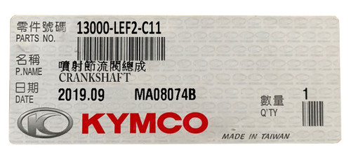 New oem kymco - new, crankshaft