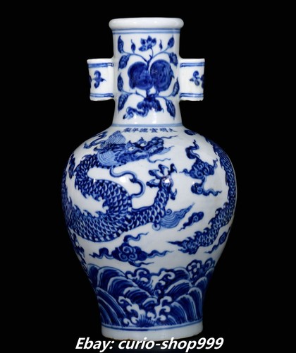 Ming xuande marked - ming,