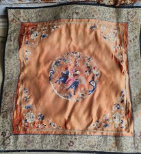 ANCIEN CARRE NAPPERON DE SOIE JAPONAIS CHINOIS 