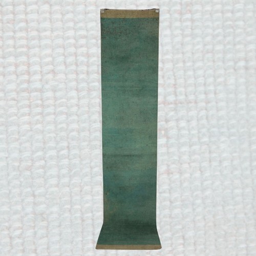 Tapis vert laine vintage - 2, x
