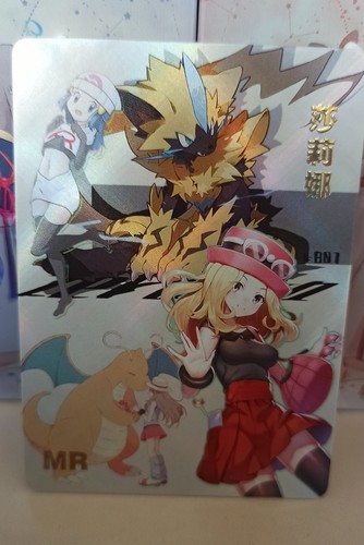 Card goddess story pokemon - card,