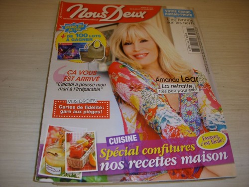 Nousdeux 3448 2013 amanda - 3448,