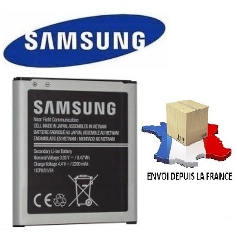 Batterie original samsung - original,