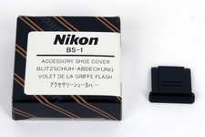NIKON BS-1 protection de
