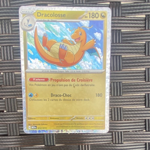 Pokémon jcc dracolosse - jcc,