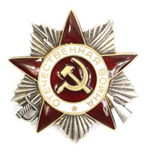 Ordre Russe de la Guerre