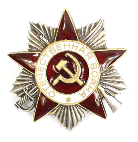 Ordre russe guerre - ordre,