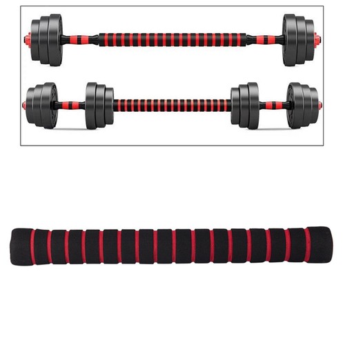 Barre extension haltères - barre, d'extension