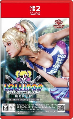 Lollipop chainsaw repop - lollipop,