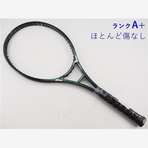 Raquette tennis occasion - de,