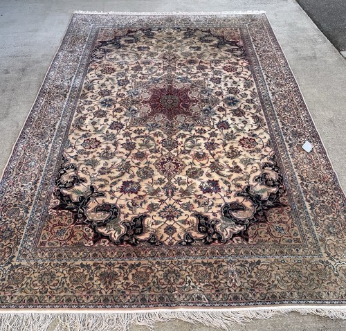 Tapis 300x205cm naïn - 300x205cm,