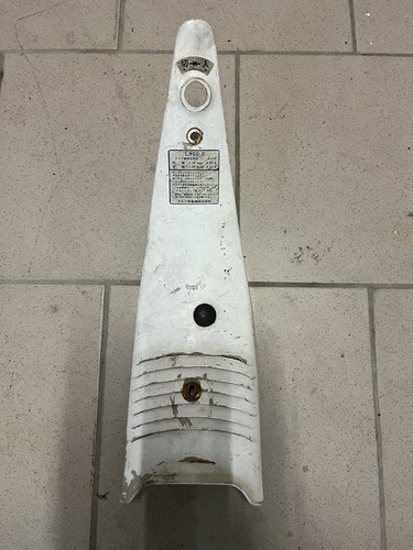 Chappy yamaha cache - yamaha, centrale