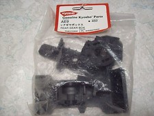 Vintage Kyosho RC Car Parts