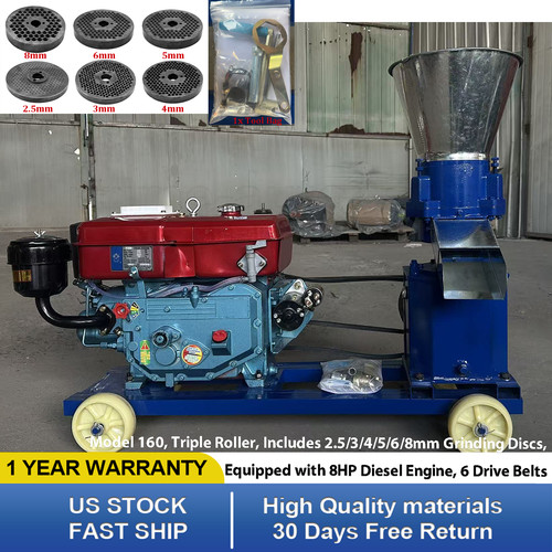 Animal feed pellet mill - feed,