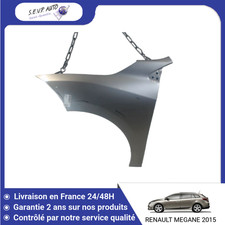 🇫🇷 AILE AVANT GAUCHE