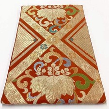 6230# Ceinture Kimono