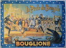 "BOUGLIONE : LA PERLE DU