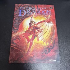 Guide officiel japonais Legend of Dragoon d'occasion