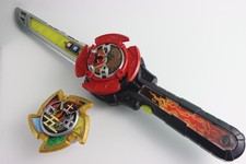 Ninninger Transformation