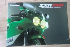 1989 kawasaki ZXR750 (ZX750H)  Brochure JAPAN  89 zxr