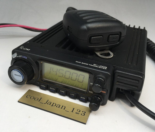 Icom 208d dual band - ic-208d, fm